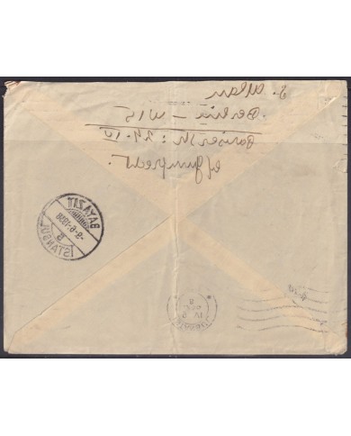 F-EX56790 GERMANY 1933-34 HINDENBURG 1938 25pf BERLIN CHARLOTTE - ISTAMBUL TURKEY