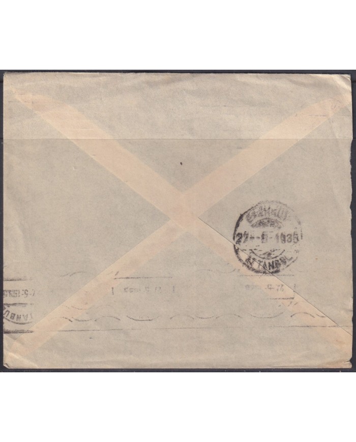 F-EX56799 GERMANY 1933-34 HINDENBURG 1935 25pf MUNICH - ISTAMBUL TURKEY COVER.