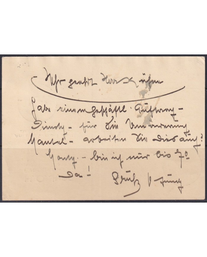 F-EX56669 GERMANY 1934 DEATH OF HINDENBURG 1935 6pf DRESDEN CANCEL POSTCARD.