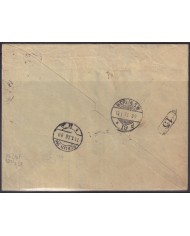 F-EX56715 GERMANY 1933-34 HINDENBURG 1938 6+40pf MUNICH EXPRESS COVER.