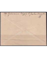F-EX56680 GERMANY 1941-43 HITLER DEFINITIVE 1942 4pf LEIPZIG FAIR SPECIAL AVION CANCEL COVER.
