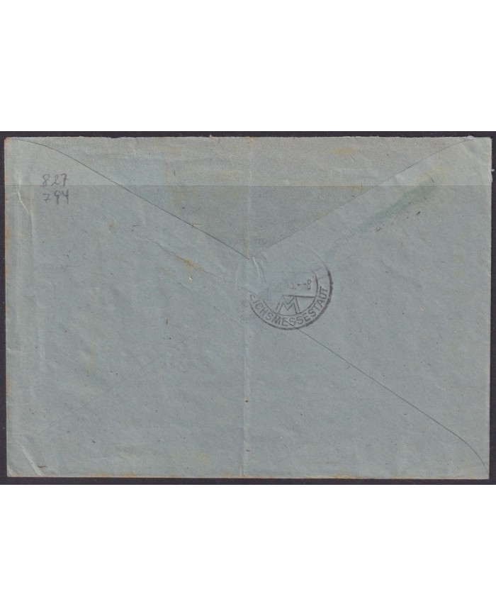 F-EX56704 GERMANY 1941-43 HITLER DEFINITIVE 1943 12+30pf EBENTHAL REGISTERED COVER.