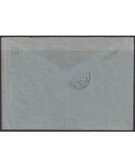 F-EX56704 GERMANY 1941-43 HITLER DEFINITIVE 1943 12+30pf EBENTHAL REGISTERED COVER.