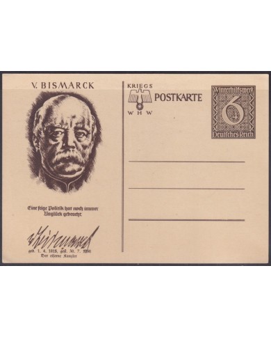 F-EX56742 GERMANY UNUSED POSTAL STATIONERY OTTO VON BISMARCK.