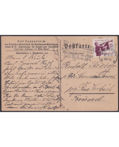 F-EX56741 GERMANY 1935 POSTCARD SPECIAL CANCEL WIESBADEN.