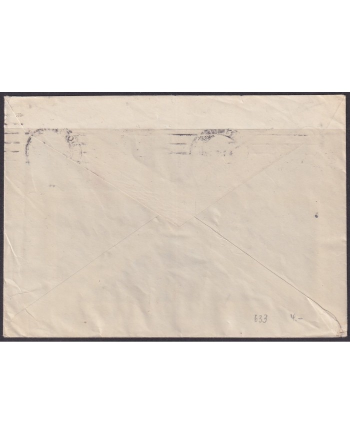F-EX56696 GERMANY 1936 DORMUND 8º CONGRESS OF NURENBERG COVER.
