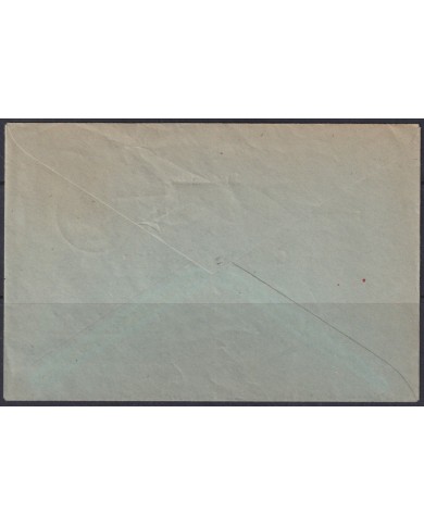 F-EX56658 GERMANY 1935 3pf RETORN OF SARRE SAAR FRANKENBERG COVER.