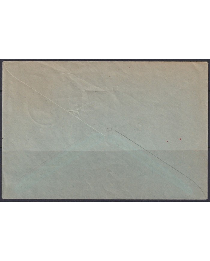 F-EX56658 GERMANY 1935 3pf RETORN OF SARRE SAAR FRANKENBERG COVER.