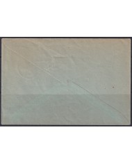 F-EX56658 GERMANY 1935 3pf RETORN OF SARRE SAAR FRANKENBERG COVER.