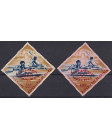 F-EX56262 GUINEA GUINEE MNH 1964 TOKYO OLYMPIC GAMES INVERTED OVERPRINT KAYAK.