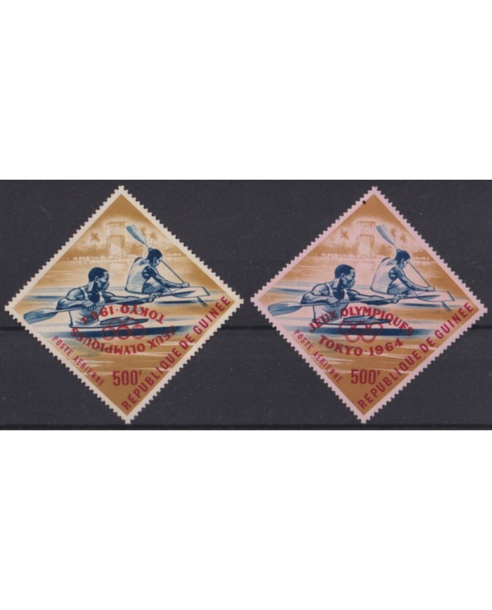 F-EX56262 GUINEA GUINEE MNH 1964 TOKYO OLYMPIC GAMES INVERTED OVERPRINT KAYAK.