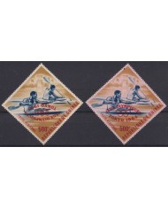 F-EX56262 GUINEA GUINEE MNH 1964 TOKYO OLYMPIC GAMES INVERTED OVERPRINT KAYAK.