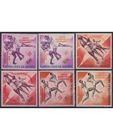 F-EX56260 GUINEA MH 1963 OVERPRINT PREPARATION TOKYO OLYMPIC GAMES ATHLETISM BASKETBALL.