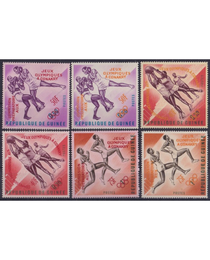 F-EX56260 GUINEA MH 1963 OVERPRINT PREPARATION TOKYO OLYMPIC GAMES ATHLETISM BASKETBALL.