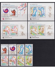 F-EX56320 KOREA MNH 1985 SEOUL OLYMPIC GAMES SET BOXING BASKET CYCLING KAYAK.