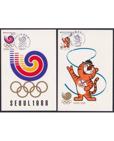 F-EX56247 KOREA MNH 1985 SEOUL OLYMPIC GAMES MAXIM CARD LOGO.