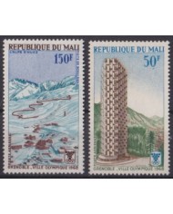 F-EX56282 MALI MNH 1968 WINTER OLYMPIC GAMES GRENOBLE.