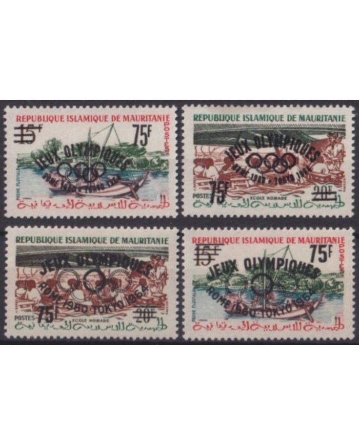 F-EX56287 MAURITANIE MLH 1964 TOKYO OLYMPIC GAMES OVERPRINT.