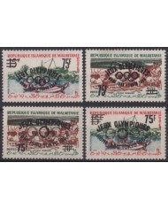 F-EX56287 MAURITANIE MLH 1964 TOKYO OLYMPIC GAMES OVERPRINT.