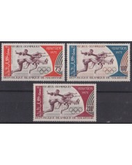 F-EX56291 MAURITANIE MNH 1972 MUNICH OLYMPIC GAMES ATHLETISM.
