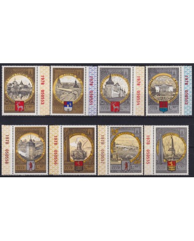 F-EX55791 RUSSIA MNH 1979 MOSCOW OLYMPIC GAMES TOURIST MONUMENT.