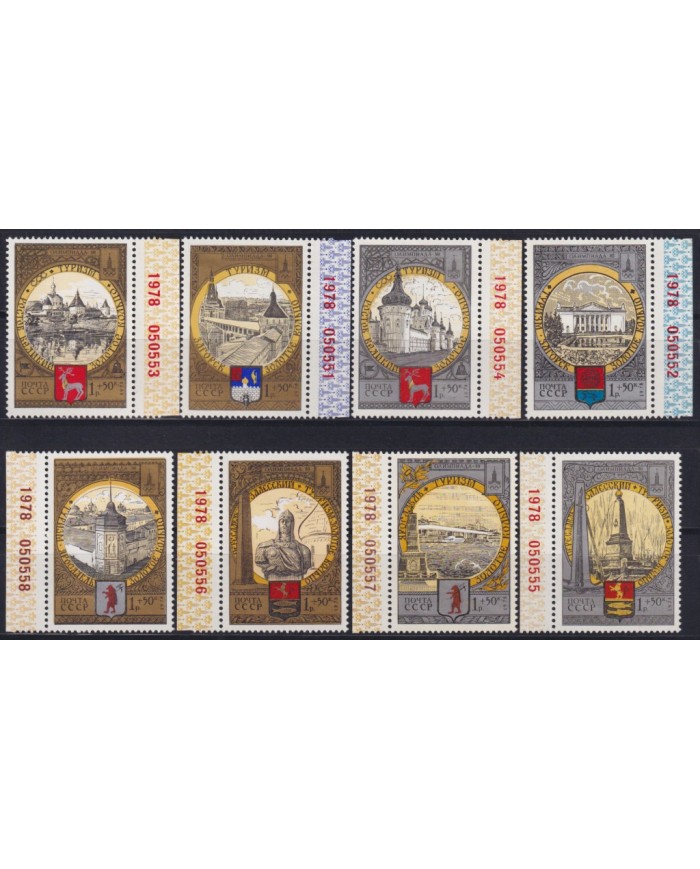 F-EX55791 RUSSIA MNH 1979 MOSCOW OLYMPIC GAMES TOURIST MONUMENT.