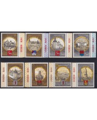 F-EX55791 RUSSIA MNH 1979 MOSCOW OLYMPIC GAMES TOURIST MONUMENT.