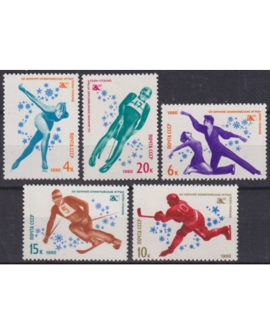F-EX56294 RUSSIA MNH 1980 OLYMPIC GAMES MOSCOW HOCKEY GIMNASTICS SKI.