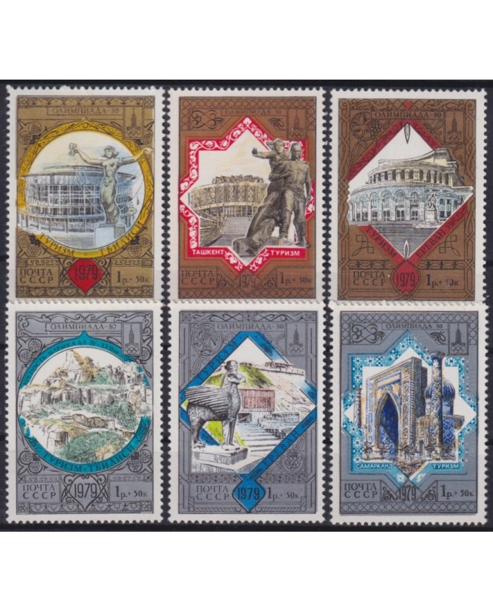 F-EX56326 RUSSIA MNH 1979 MOSCOW OLYMPIC GAMES TOURIST MONUMENT.