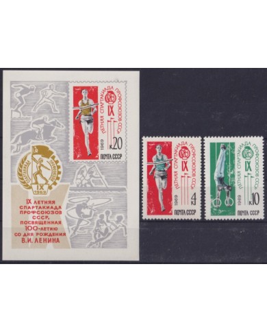 F-EX56300 RUSSIA MNH 1969 UNION ESPARTAKIAD GAMES ATHLETISM.