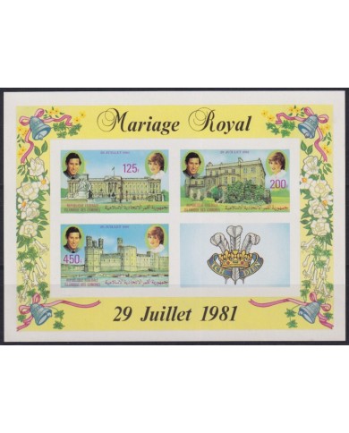 F-EX55796 COMOROS MNH 1981 IMPERF ROYAL FAMILY MARRIAGE PRINCE CHARLES & DIANA.