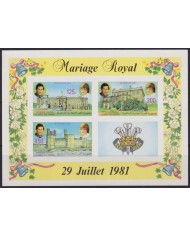 F-EX55796 COMOROS MNH 1981 IMPERF ROYAL FAMILY MARRIAGE PRINCE CHARLES & DIANA.