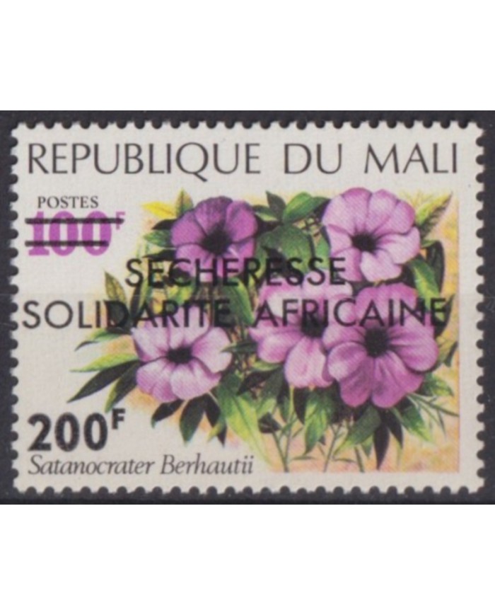 F-EX56408 MALI MNH 1973 200fr OVERPRINT AFRICAN SOLIDARITE PLANTS & FLOWER FLORES.