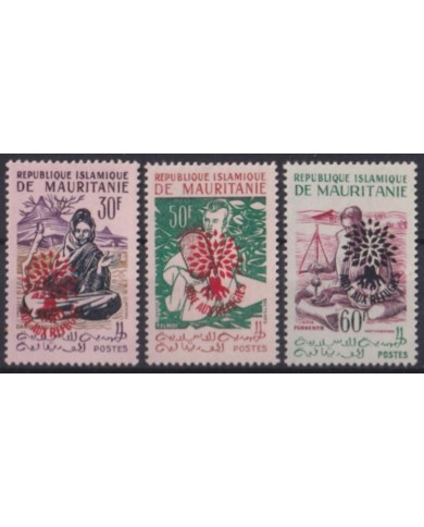 F-EX56409 MAURITANIE MH 1962 TREE OVEPRINT REFUGEE PLANTS.