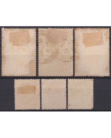 F-EX55929 BELGIUM BELGIQUE USED 1914-15 RED CROSS STAMPS LOT +70€.