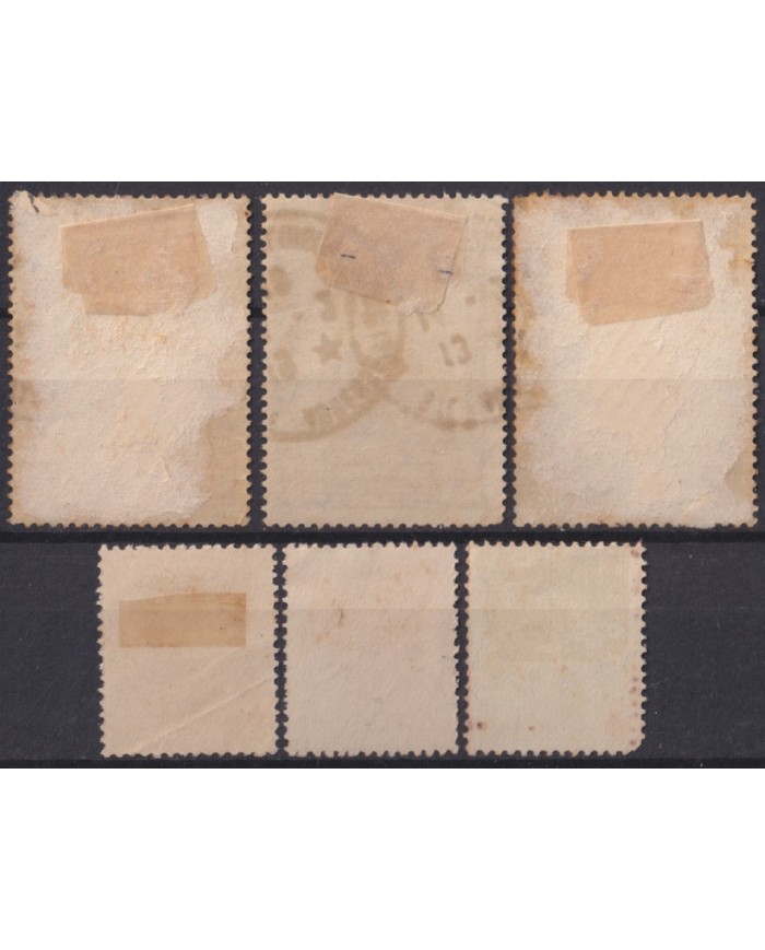 F-EX55929 BELGIUM BELGIQUE USED 1914-15 RED CROSS STAMPS LOT +70€.