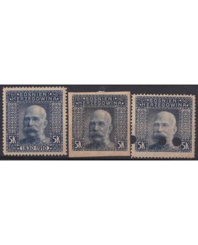 F-EX55930 BOSNIA HERZEGOVINA 1910 FRANZ JOSEPH EMPEROR IMPERF + PROOF.