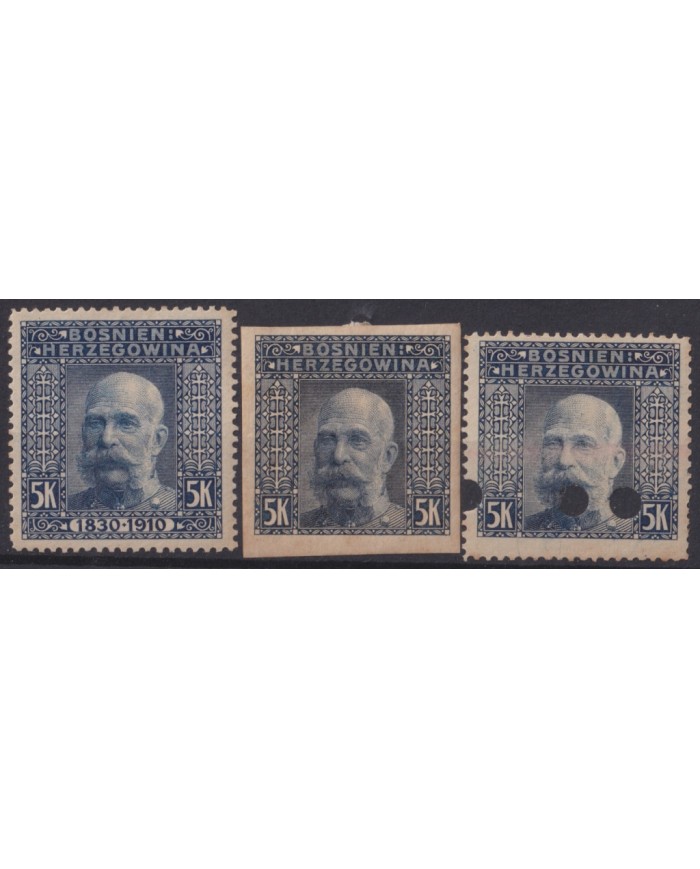 F-EX55930 BOSNIA HERZEGOVINA 1910 FRANZ JOSEPH EMPEROR IMPERF + PROOF.
