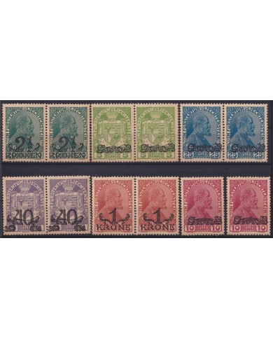 F-EX55935 LIECHTENSTEIN 1920 NEW VALUE OVERPRINT PAIR, UNO PARTIDO +40€.