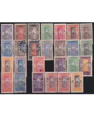 F-EX55705 YVORY COAST FRENCH COLONIES 1913-30 NEW VALEU OVERPRINT PALM STAMPS LOT +40€.