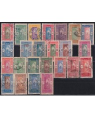 F-EX55705 YVORY COAST FRENCH COLONIES 1913-30 NEW VALEU OVERPRINT PALM STAMPS LOT +40€.