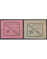 F-EX55945 CONGO FRENCH COLONIES 1889 FACSIMILES.