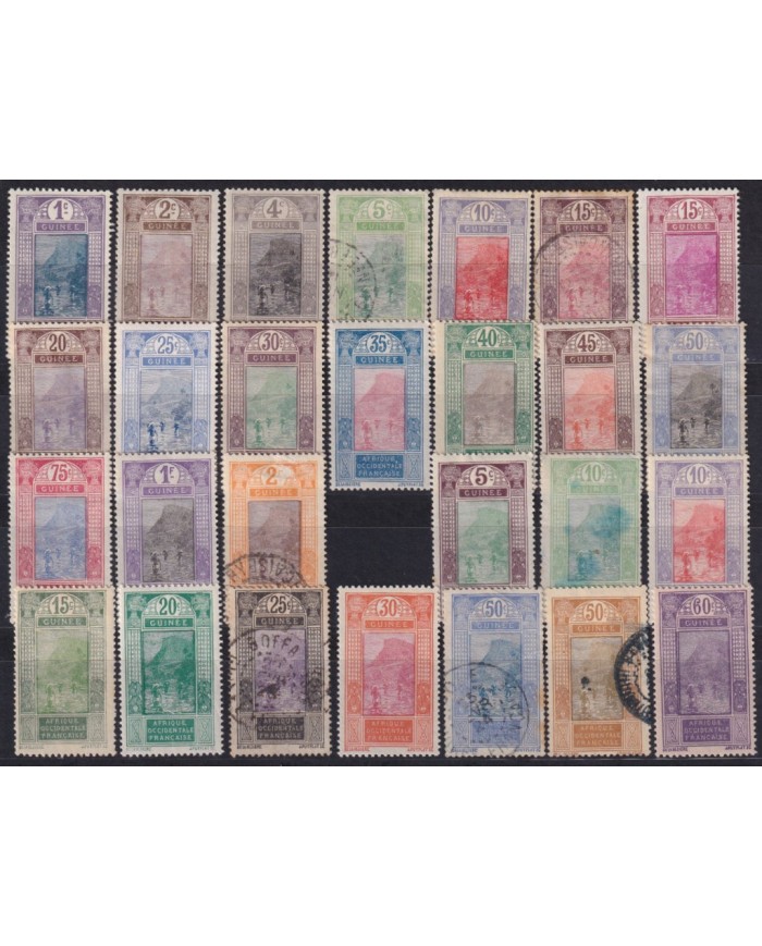 F-EX55713 GUINEE GUINEA MH - USED INDIGENOUS IN THE RIVER + NEW OVERPRINT VALUE.