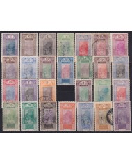 F-EX55713 GUINEE GUINEA MH - USED INDIGENOUS IN THE RIVER + NEW OVERPRINT VALUE.