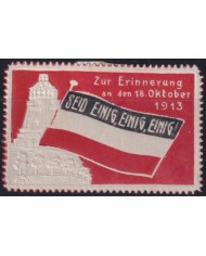F-EX55962 GERMANY CINDERELLA 1913.