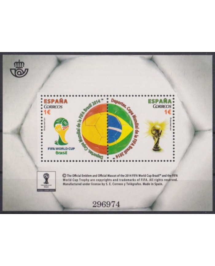F-EX57209 SPAIN ESPAÑA MNH 2014 WORLD SOCCER CHAMPIONSHIP CUP FOOTBALL.