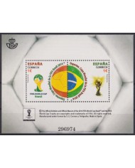 F-EX57209 SPAIN ESPAÑA MNH 2014 WORLD SOCCER CHAMPIONSHIP CUP FOOTBALL.