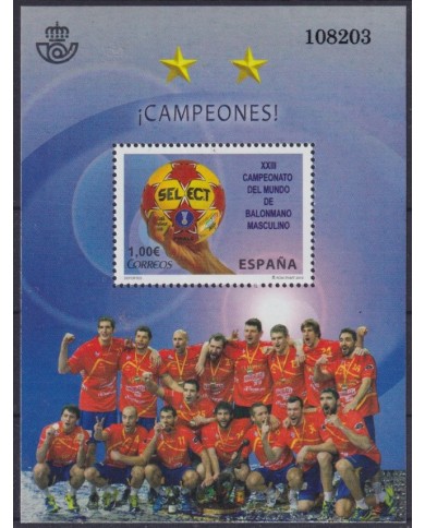 F-EX57211 SPAIN ESPAÑA MNH 2013 WINNER WORLD HANDBALL CHAMPIONSHIP CUP.