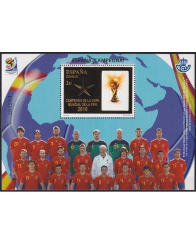 F-EX55885 SPAIN ESPAÑA MNH 2010 WORLD SOCCER CHAMPIONSHIP CUP FOOTBALL.