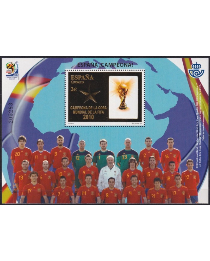 F-EX55885 SPAIN ESPAÑA MNH 2010 WORLD SOCCER CHAMPIONSHIP CUP FOOTBALL.